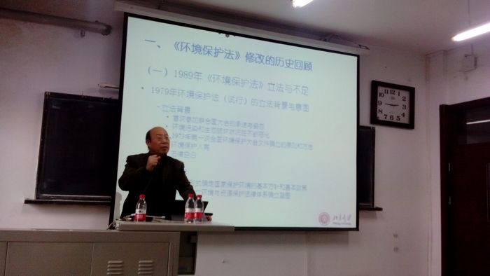 IMG_20140106_144640.jpg