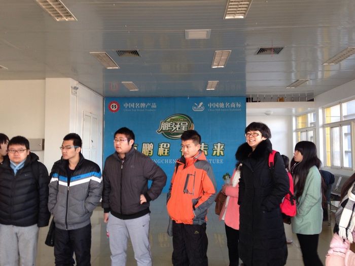 QQ??20140114181557.jpg